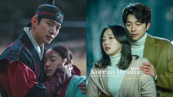 日票选“从第1集就好看”催泪韩剧TOP10！《衣袖红镶边》第10《鬼怪》第5，冠军太好哭