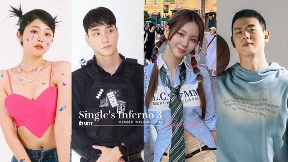 《单身即地狱3》新看点＆成员IG介绍！开局就去天堂岛进度飞快、选美冠军也来了！