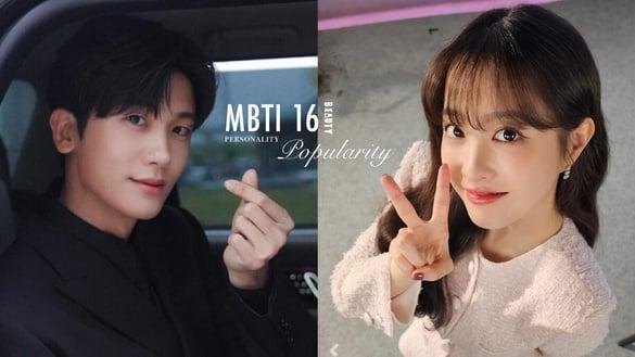 MBTI16型人格“受欢迎程度”TOP10！ISFJ值得深交、ENFJ温暖窝心，第一名完全不意外！