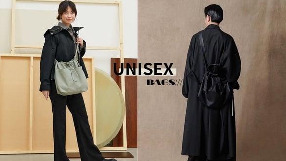 男女通用、中性包推荐！Uniqlo、GU被推爆，容量大到出国背也没问题，最便宜NT.300可收