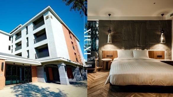 台南新饭店“绣溪安平饭店”2024开幕！外观致敬安平古堡，还有顶楼观景台！