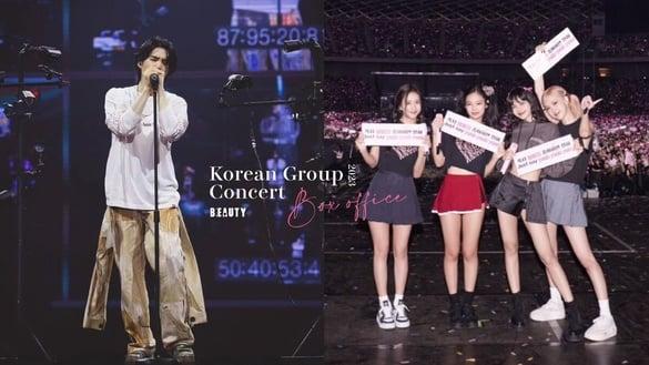 2023 韩团演唱会票房TOP10：冠军狂捞1948亿大断层，“他”是唯一上榜Solo歌手！