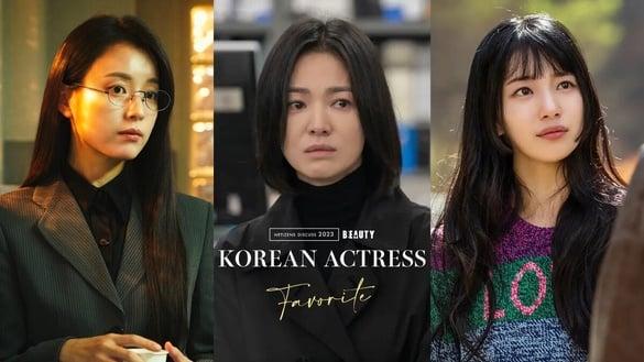 网议2023“最爱韩剧女主角”TOP7！韩孝周仅第5，宋慧乔第3输金泰梨，冠军又美又会演！