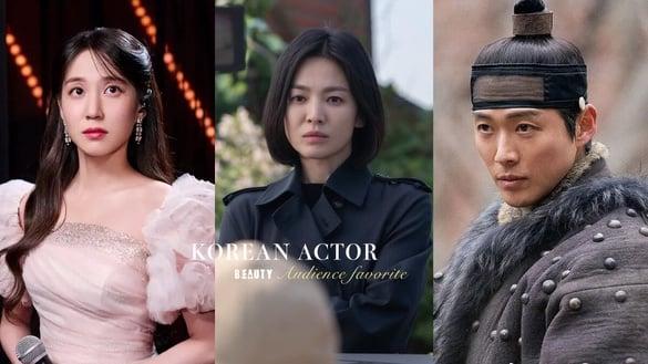2023“观众最爱”韩剧演员TOP10！宋慧乔第3输《无人岛的Diva》朴恩斌，冠军2023旺翻了