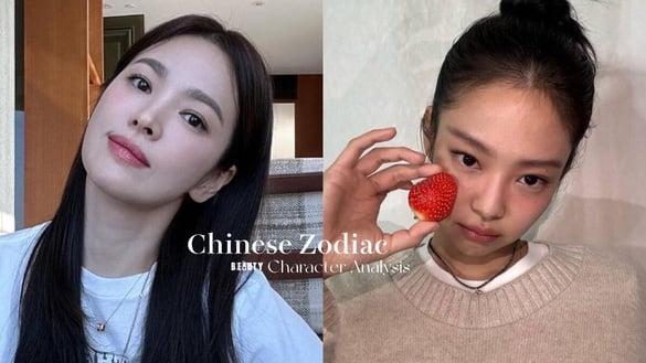 超准“12生肖”性格解析!生肖鼠心软常被骗、生肖猪是吃货一枚,这生肖天生自带福气!