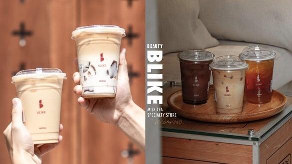 奶茶手摇推荐+1！奶茶专门店“BLIKE”台北首店插旗延吉街，各式浓醇奶茶菜单看这里