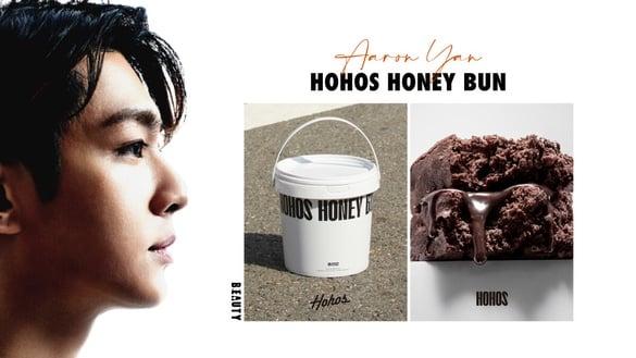 巧克力控开吃!炎亚纶火火选物时尚油漆桶零食来了,特浓巧克力脆脆香浓,再享首卖优惠