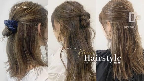 7款韩系半扎发、半头教学!鲨鱼夹半扎发、丸子头半扎发减龄显瘦,这款中短发也能绑