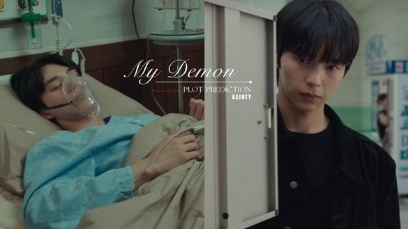 《与恶魔有约》7个剧情预测！到曦才是恶魔？网猜幕后黑手是卢岛庆？这细节暗示结局？