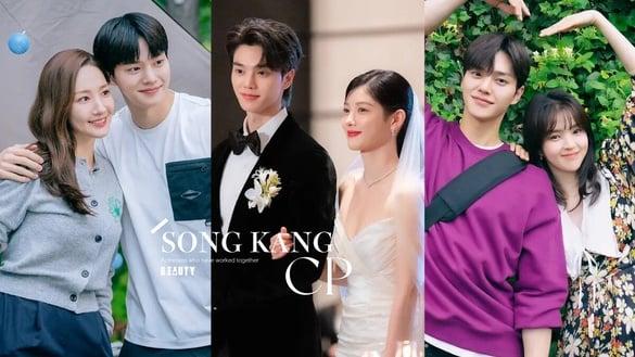 《与恶魔有约》宋江历代韩剧CP！和金裕贞&韩韶禧都好搭，金所泫绝配，搭她却是场灾难