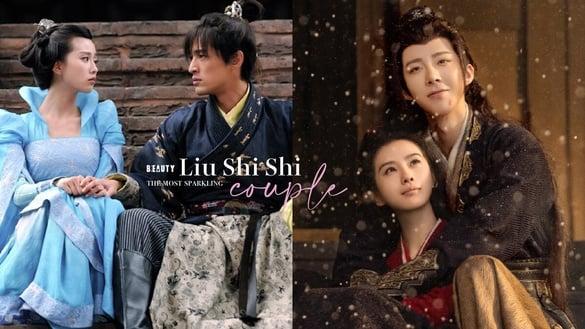 网评“刘诗诗最有火花”电视剧CP TOP9！《一念关山》难嗑，冠军打败胡歌&吴奇隆太养眼了