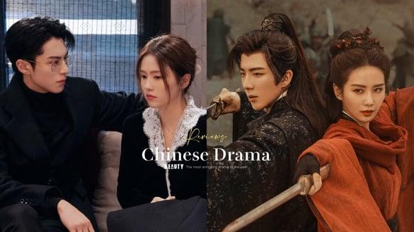 9部网评2023“年度最气人”诈骗电视剧!《一念关山》结局傻眼，《以爱为营》根本路透诈骗