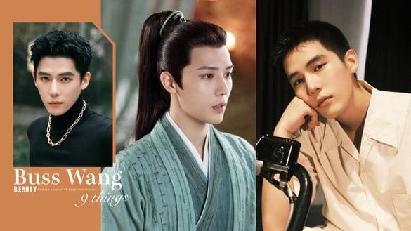 古装剧《神隐》王安宇9件事!竟是隐藏版学霸,会篮球&书法&萨克斯风,但旧照太惊人了