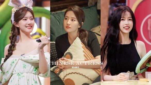 2023电视剧女演员热度榜TOP10出炉！赵露思第7，迪丽热巴第4，虞书欣第3，冠军果然是她