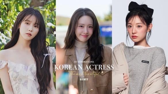 日网票选“30代最美”韩剧女演员TOP10！韩孝周第9，润娥第6输IU，冠军真是绝世美人