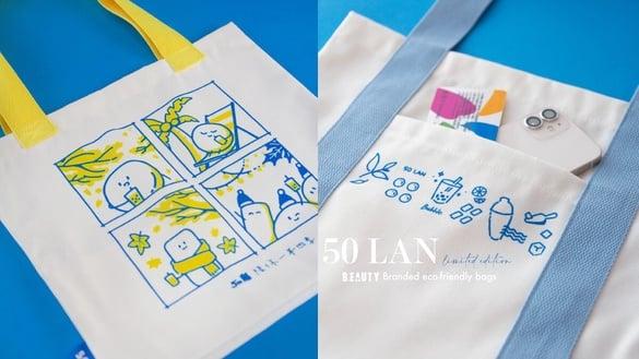 50岚优惠！50岚“限量品牌环保袋”3款登场，50岚必喝菜单环保袋超可爱89元入手！