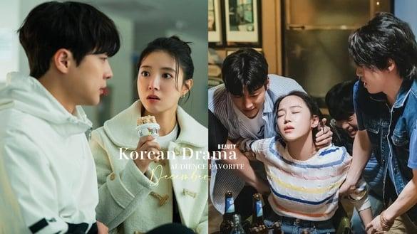 12月“观众最爱”韩剧TOP7！《烈女朴氏》仅第7，《欢迎回到三达里》第6，冠军好意外！