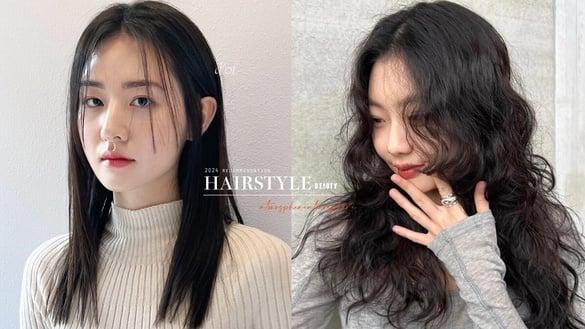 8款2024“韩系氛围感”烫发发型推荐！层次外翘、凌乱烫慵懒随性，轻盈公主切不退烧