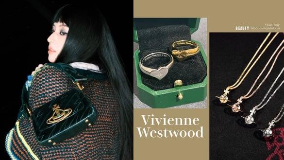 Vivienne Westwood话题“必买新品”推荐：立体星球项炼、印花短夹…十款直接许愿！