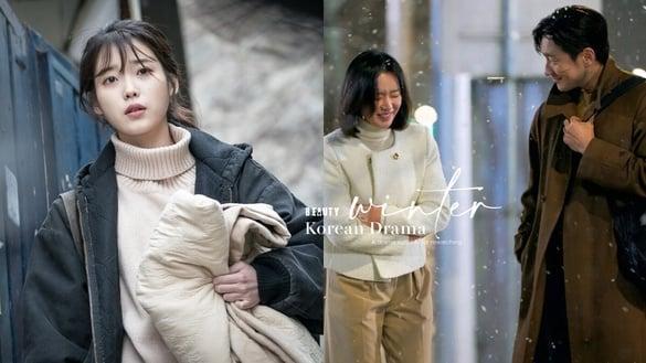 10部适合冬天重温的韩剧！《我的大叔》《出走日记》治愈，《鬼怪》是冬天代表！