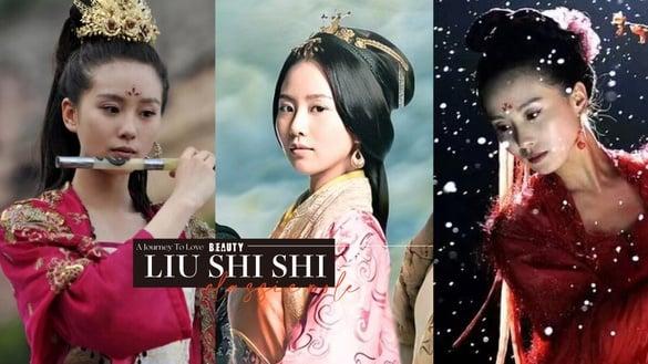 《一念关山》刘诗诗6大经典角色！《风中奇缘》异域造型美翻、《步步》红衣起舞超难忘