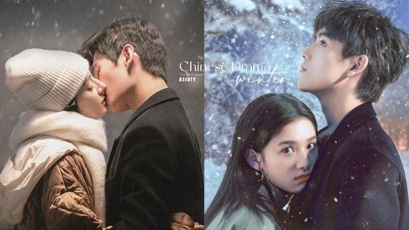 网评“最适合冬天重温”甜宠电视剧TOP10！杨洋热巴《你是我的荣耀》第三，冠军绝对暖甜