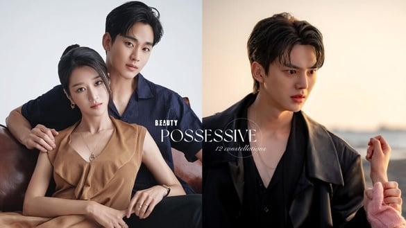 12星座“占有欲最强”排行榜！哪些星座谈恋爱容易变醋桶，“这星座”嫉妒心完全爆棚