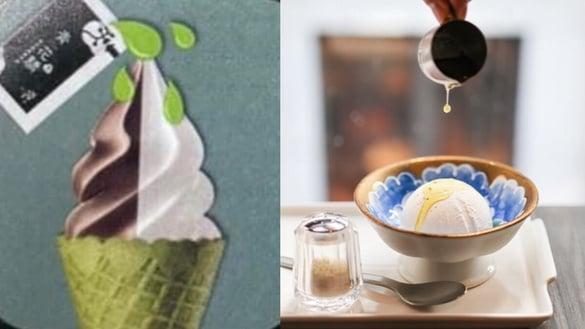 买一送一!全家霜淇淋新口味联名青花骄推“青花椒霜淇淋”,霜淇淋+花椒油没在开玩笑