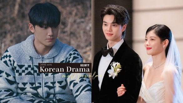 日票选2023“最热门韩剧”TOP10！《浪漫速成班》第6，《与恶魔有约》第2，冠军不意外