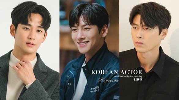 网评“不只帅还演技好”韩剧男神TOP8！玄彬、金秀贤被高度提名，但呼声最高是最后一位