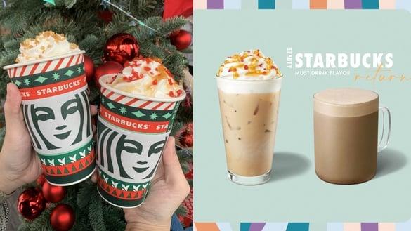 买一送一！星巴克必喝“福吉茶那堤、烤苹果风味那堤”回归享星巴克买一送一、77折优惠