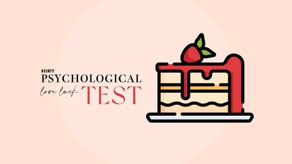 日网超准爱情测验！凭直觉选择一个草莓蛋糕，测今年“爱情运最旺”的时期