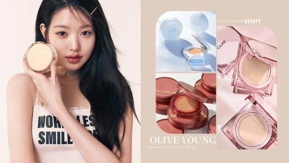 2024 Olive Young热销“气垫粉饼推荐”：CLIO、fwee韩国必买、张员瑛水光肌用这款气垫