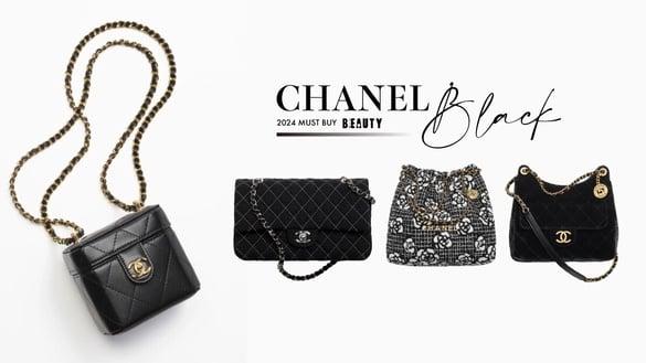 2024“香奈儿黑色精品包”15款必投资推荐：经典口盖包、22包续夯，这款背十年也不腻！