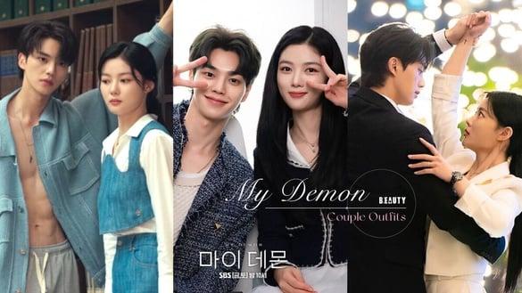 《与恶魔有约》宋江＆金裕贞情侣穿搭盘点！每一套都像拍画报，高调放闪时尚感爆棚