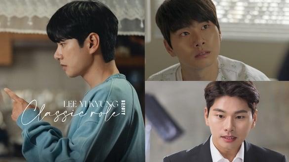 《和我老公结婚吧》李伊庚经典角色！《加油吧威基基》爆笑封神，《太阳的后裔》也有他