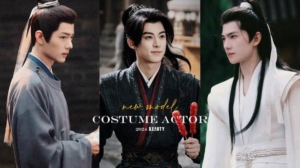 2024古装剧10位男神造型！肖战像俊美书生，任嘉伦梦回《周生如故》，杨洋是神仙下凡吧