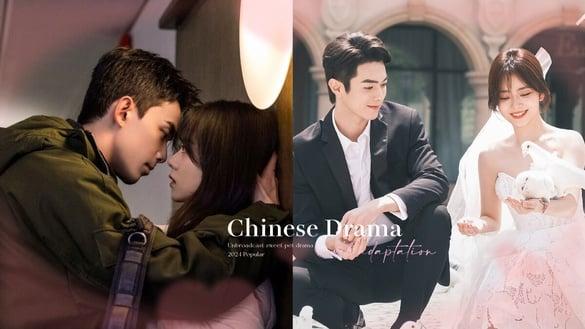 10部2024未播先火的“小说改编甜宠电视剧”！吴磊&赵今麦爆款预定，谭松韵&许凯绝对高糖