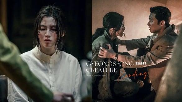 《京城怪物》结局被轰“花大钱拍烂剧”！韩韶禧爱扯后腿，主角光环太重，这点最可惜！