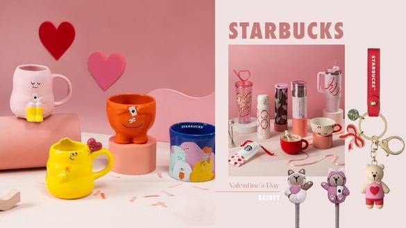 星巴克必买“情人节新品”！Q萌多巴胺亮色马克杯、猫猫熊点心叉、丝带小熊可爱必收
