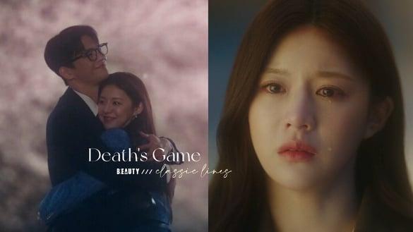 2024人生韩剧诞生！《死期将至》15句经典台词：“我死后才明白，活着其实就是机会。”