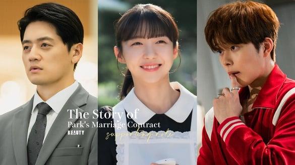 《烈女朴氏契约结婚传》7位配角！四月是《禹英禑》董格拉米，太河弟有演《王后伞下》