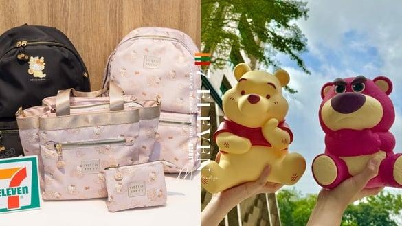 7-11“龙年限定Kitty”快闪购！Kitty零钱包、手提包必收，再推维尼存钱筒、七龙珠系列