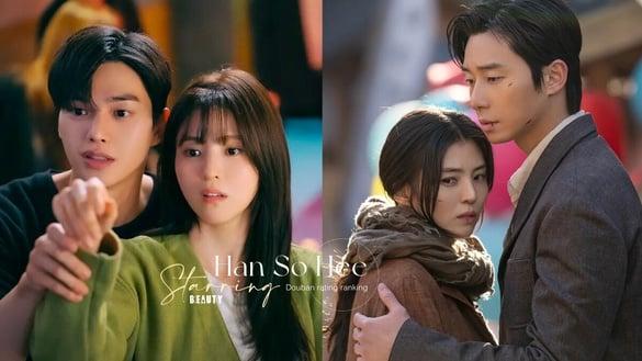 韩韶禧主演韩剧豆瓣评分TOP6！《京城怪物》惨垫底输《无法抗拒的他》，冠军真的好好看