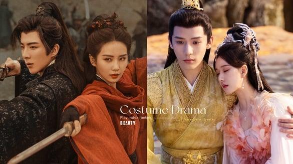 近一年古装剧“播放指数”排行TOP10！赵露思《神隐》第4 《一念关山》第2，冠军真的火