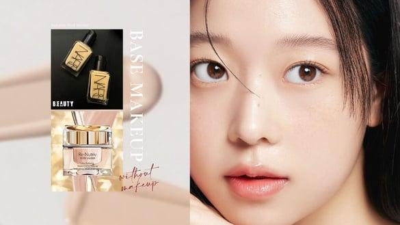 秋冬干净底妆技巧！李孝利彩妆师亲授：蜜粉、妆前保养这样做，加码光泽感底妆推荐！