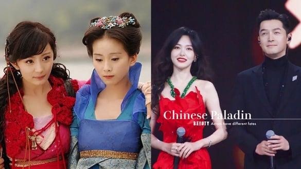 《仙剑》9演员同剧不同命！杨幂成一线，郭晓婷女配命，《繁花》唐嫣比小说女主还好命