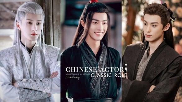 网评电视剧“演员本人都超越不了”难忘角色TOP10！《长相思》檀健次第6，冠军真无可替代