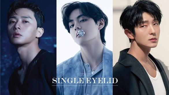 “韩国最帅单眼皮男星”TOP10！李准基、李锺硕都进榜，朴叙俊仅第五，冠军打败朴宝剑
