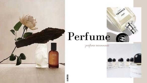 “最难忘伪体香”香水推荐！这几款可“男女共用”，最佳回头香是它、舒服体香太迷人